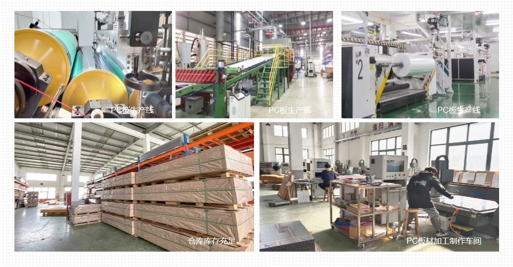 1678686313159253.jpg 廠家實拍.jpg