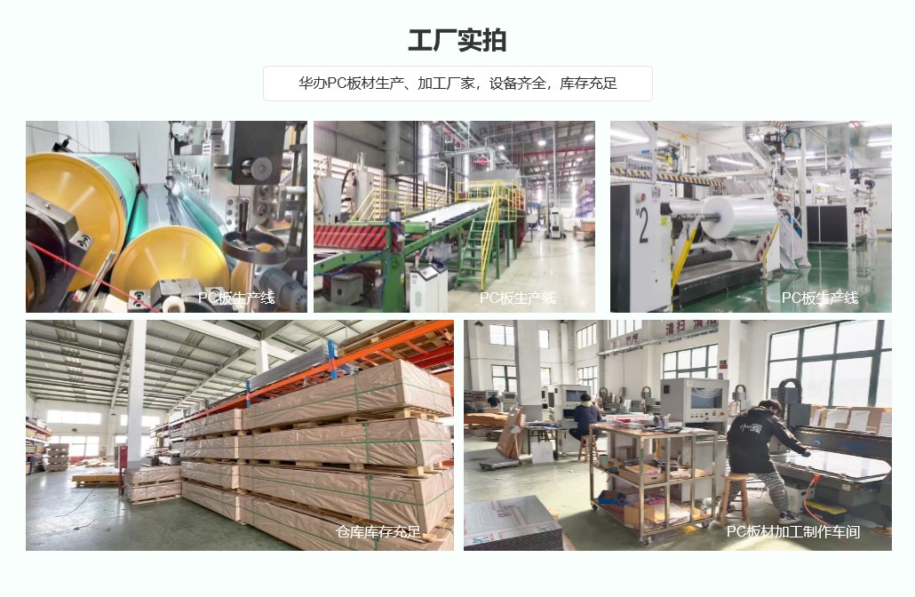 1678866977197983.jpg 廠家實拍.jpg