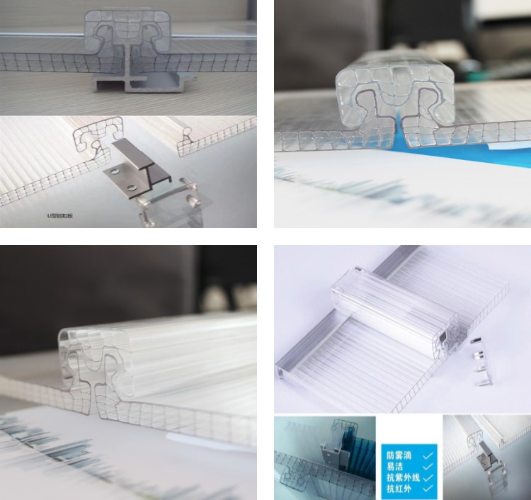 1679708149133198.jpg 鎖扣板案例.jpg