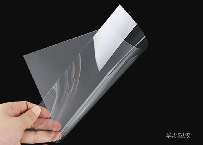 pc薄膜的用途有哪些？這幾種你知道嗎